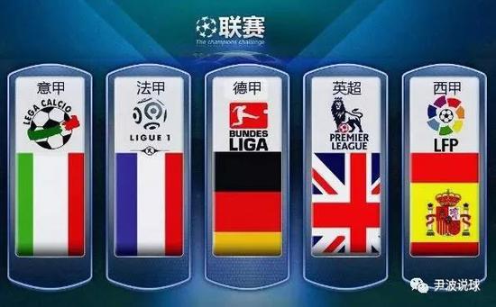 两国友谊的